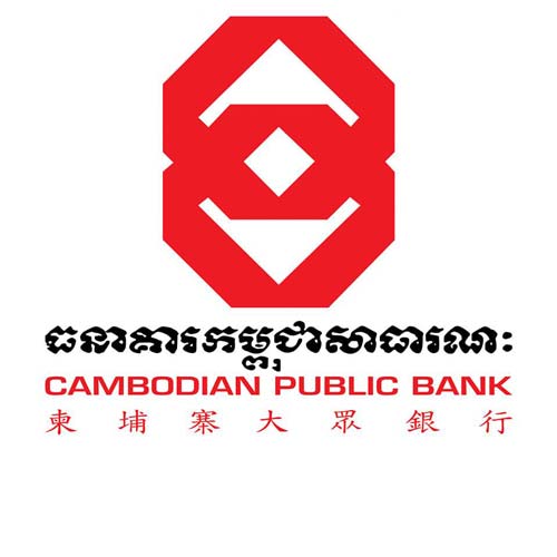 Cambodian Public Bank