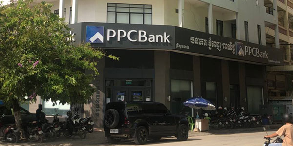 Battambang Provincial Branch