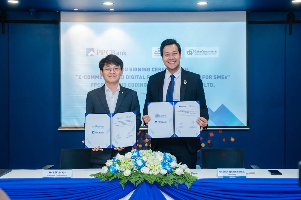 PPCBank and Codingate Technology Partner to Enhance E-Commerce and Digital Payment Solutions for SMEs